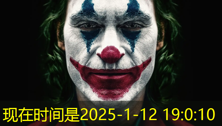 塑胶跑道生产原料