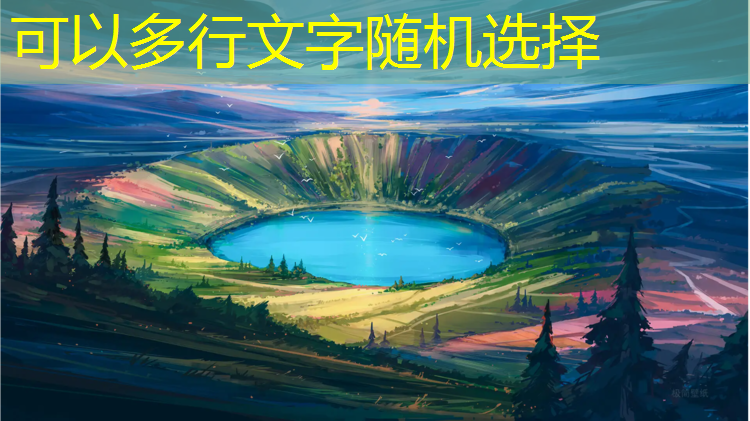 昌吉学校操场塑胶跑道