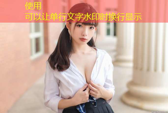 温岭田径场塑胶跑道