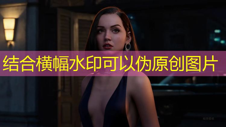球的艺术体操