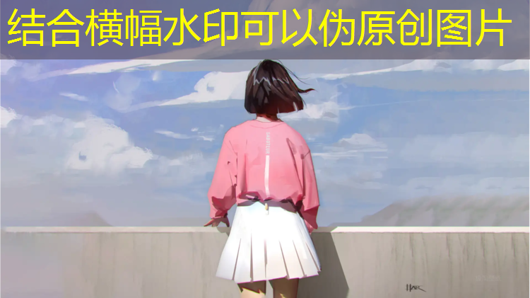 温州社区塑胶跑道报价明细