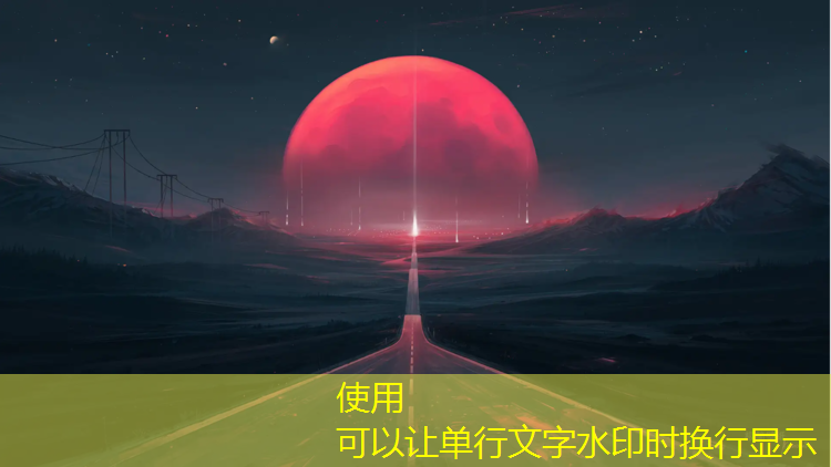 温州学校塑胶跑道工程