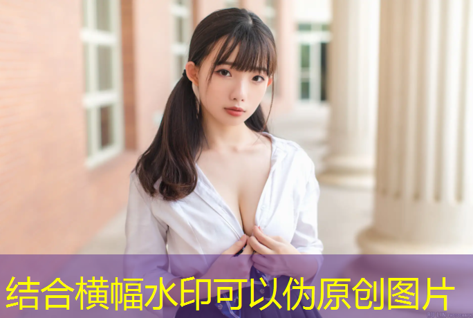 新安体育场塑胶跑道价格