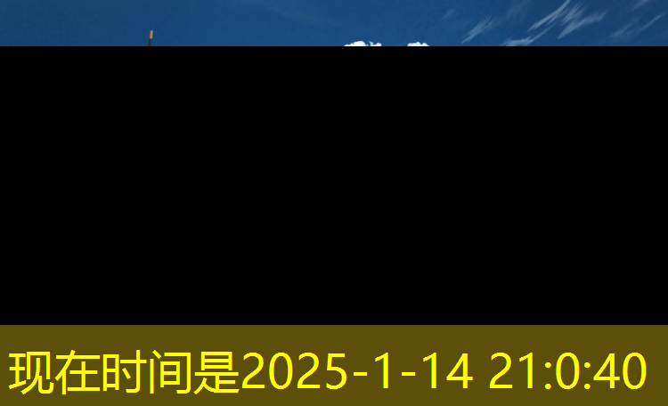 忻州塑胶跑道材料施工