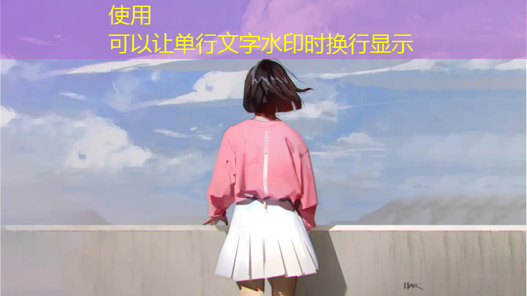 西宁预制型塑胶跑道