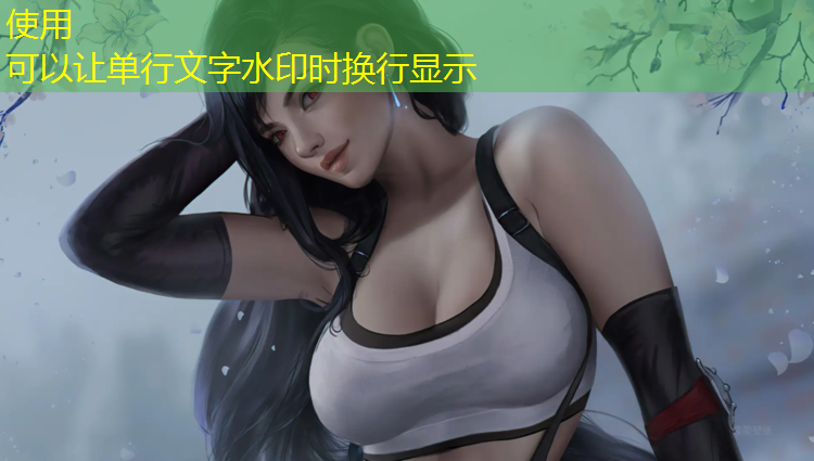 河源体育场塑胶跑道