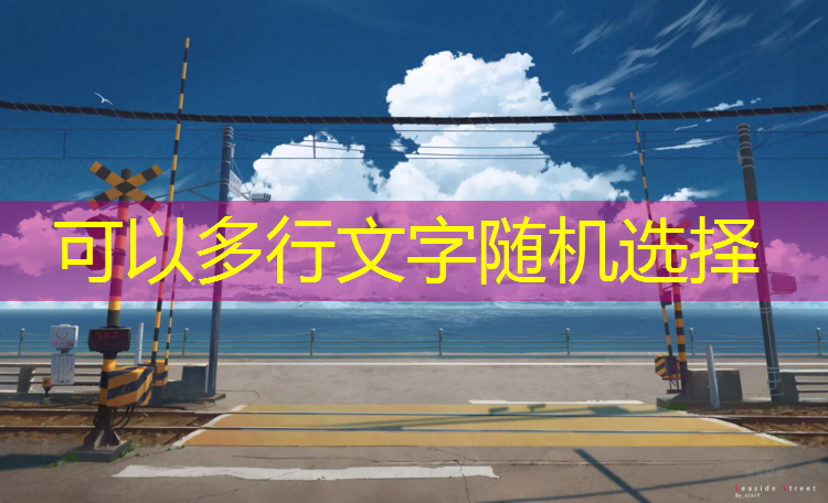 济宁塑胶跑道铲削机