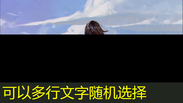 塑胶跑道室外篮球场