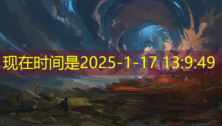 室外塑胶跑道使用年限规定