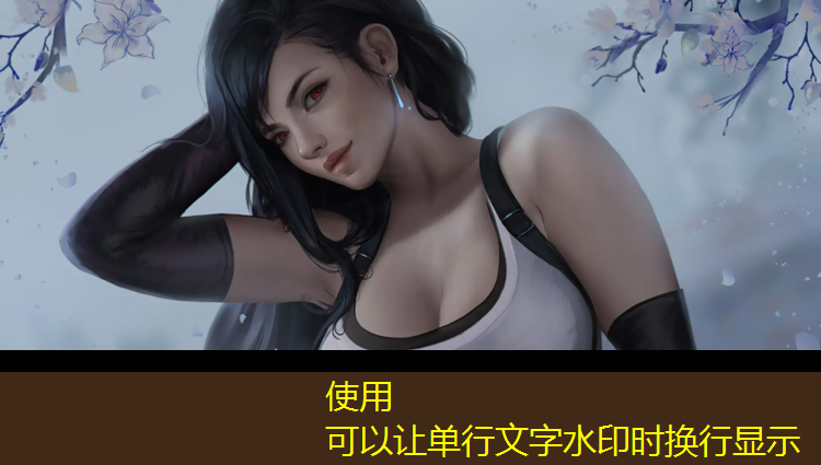 黄南州塑胶跑道颗粒