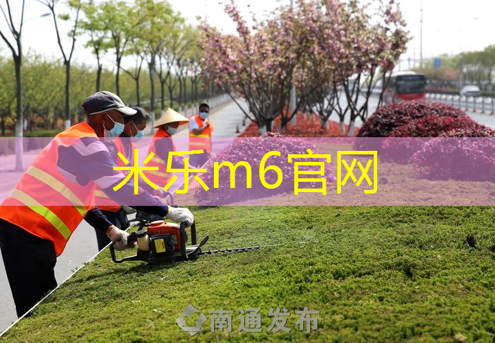 mile·米乐m6：网球拍握法正反手转变规则