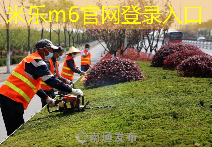 米乐m6官网登录入口：网球拍软硬怎么调整的图解