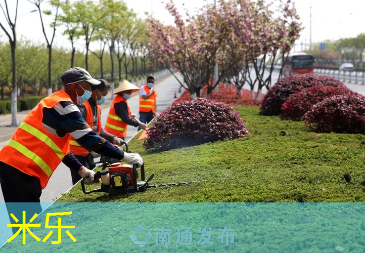 mile米乐m6官网：网球拍创意儿童用什么胶皮