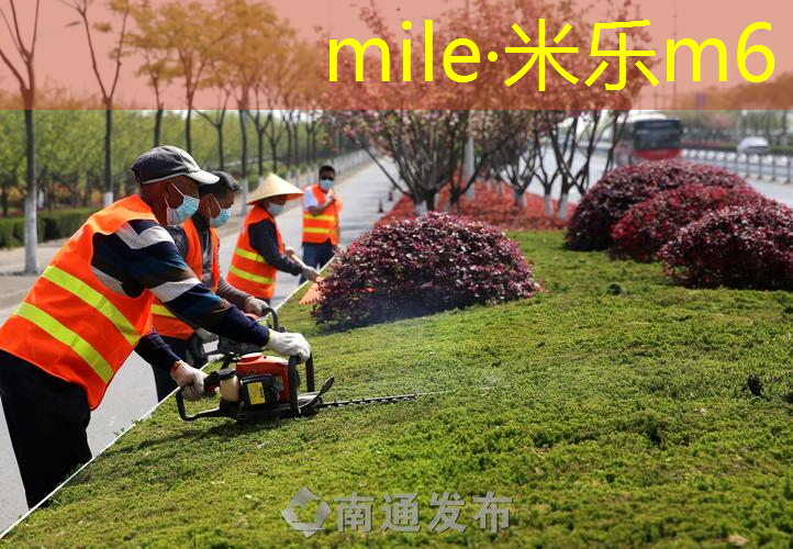 米乐m6官网：佩姿健身工作室内丘