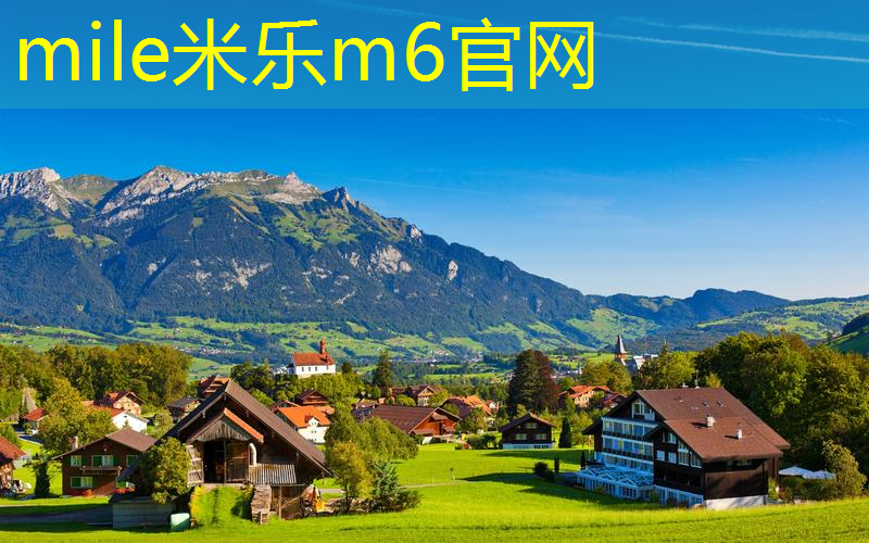 mile米乐m6官网：室内健身器材龙门架