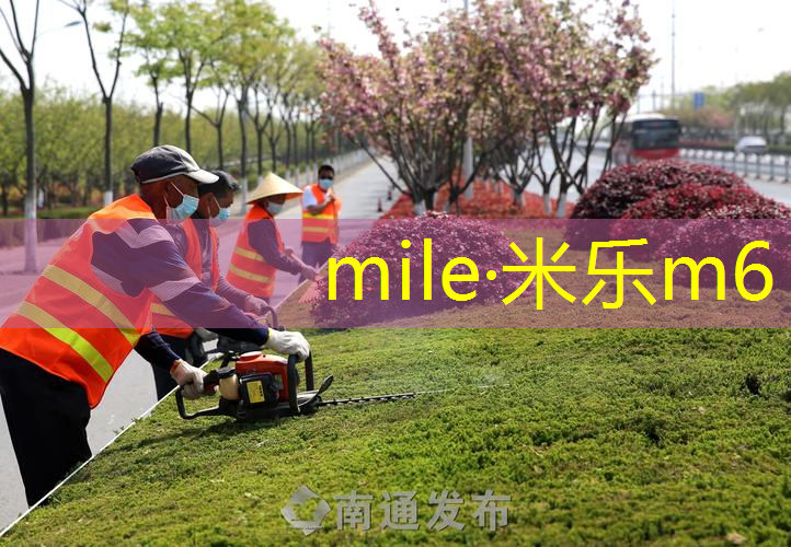 网球拍把手皮坏了怎么办